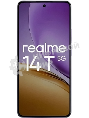 Смартфон Realme 14T 5G RMX5078 8/256Gb фиолетовый