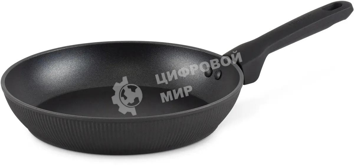 Сковорода Rondell Shell RDA-1926 круглая 26 см, покрытие: Xylan Plus ручка несъемная (без крышки) темно-серый