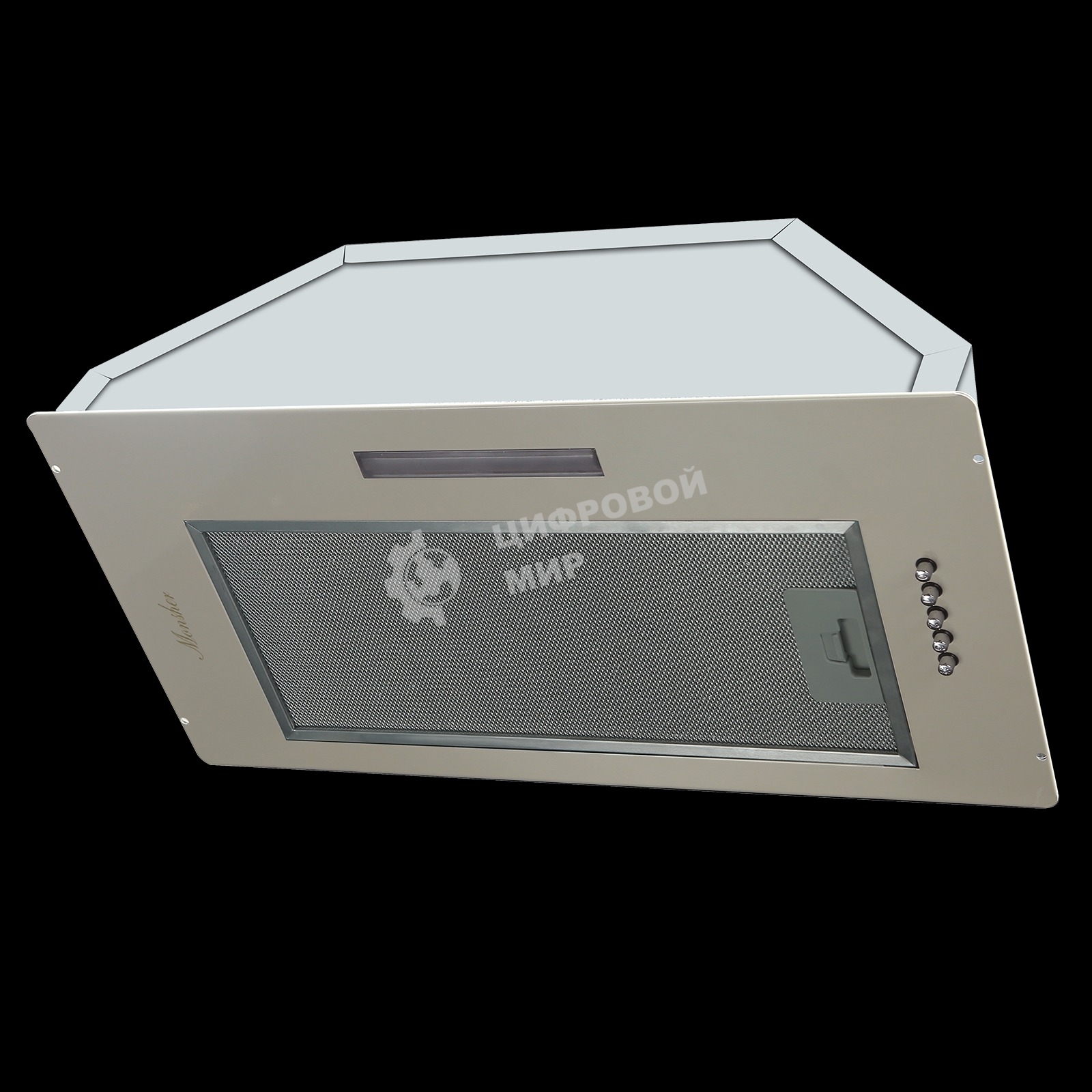 Вытяжка встраиваемая Monsher Angers 60 Beige бежевый, 54 см, 800 куб. м/ч, 45 дБ