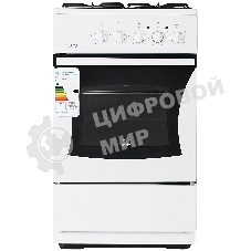 Плита комбинированная Flama RK 23-105 W белый, конфорок 4 шт, духовка 50 л, 50 см x 85 см x 60 см