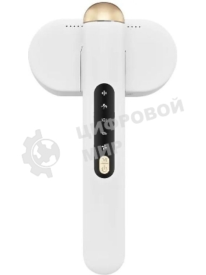 Машинка для снятия катышков Kitfort КТ-6480 белый