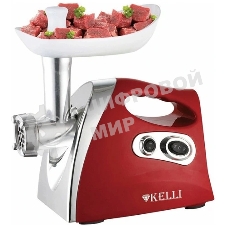 Мясорубка электрическая Kelli KL-5004 красный, 2600 Вт, 3.6 кг/мин, реверс, защита от перегрузки, насадки - 5