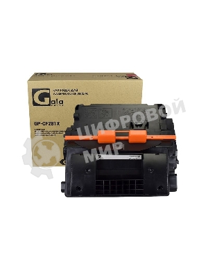 Картридж лазерный GalaPrint GP-CF281X черный (25000 стр.) для HP LaserJet M605/M605dn/M605n/M605x/M606/M606dn/M606x/M630/M630dn/M630f/M630h/M630z/M625