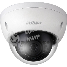Уличная купольная IP-видеокамера Dahua 2Мп; 1/2.8” CMOS; объектив 2.8мм; механический ИК-фильтр; чувствительность 0.01лк@F2.0; сжатие: H.265+, H.265, H.264+, H.264, MJPEG; 2 потока до 2Мп@25к/с; ИК-по