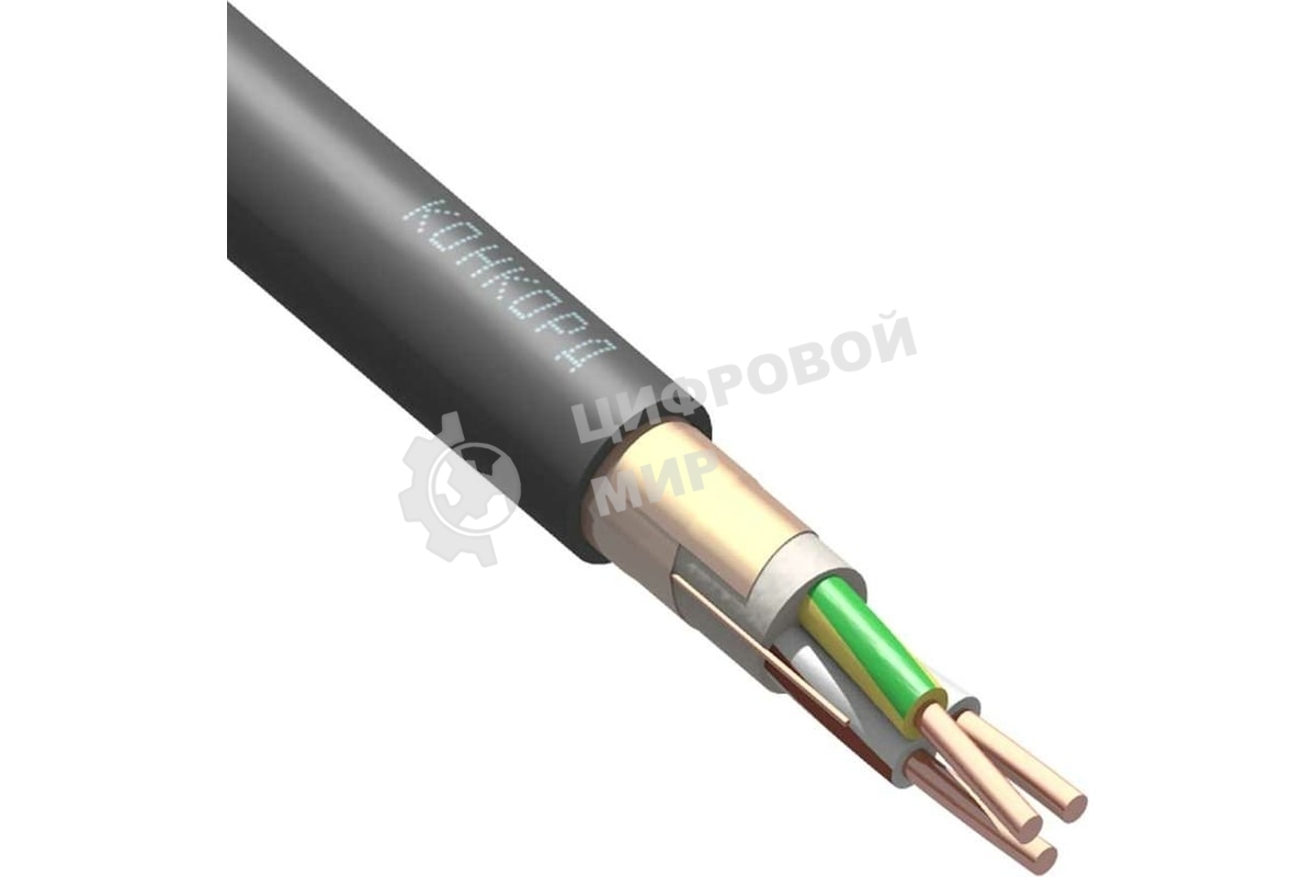 Кабель силовой ВВГЭнг(A)-LS 3х2.5(N.PE)-0.66