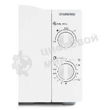 Микроволновая печь Starwind SWM6520 белый, 20 л, 700 Вт, переключатели - поворотный механизм