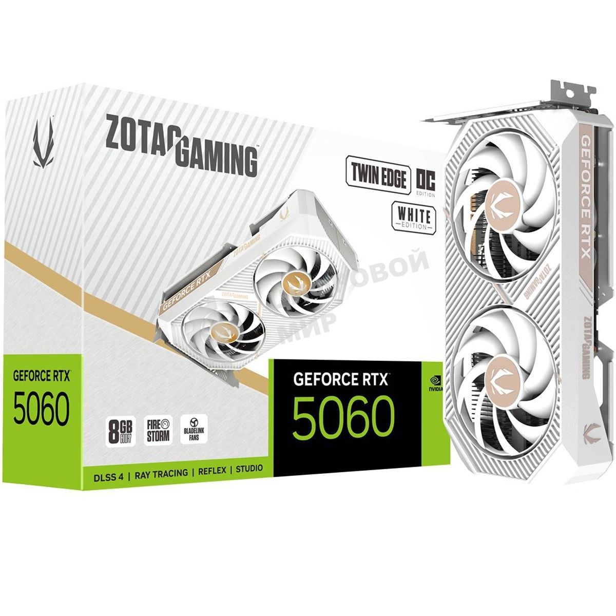 Видеокарта Zotac PCI-E 5.0 RTX 5060 TWIN EDGE OC WHITE ED NVIDIA GeForce RTX 5060 8Gb 128bit GDDR7 2527/28000 HDMIx1 DPx3 HDCP Ret белый