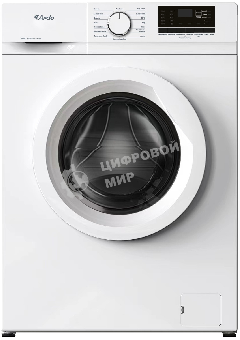 Стиральная машина ARDO WME610451UW2 белый, загрузка фронтальная 6 кг, 1000 об/мин, класс: А+