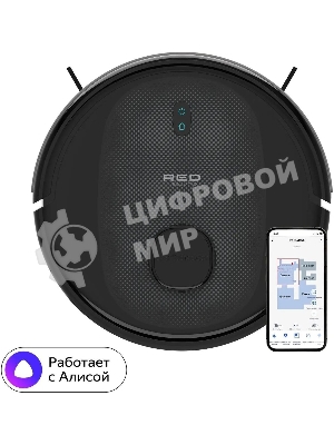 Робот-пылесос Red Solution RV-RL6100S 35Вт черный