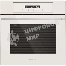 Шкаф духовой электрический Maunfeld AEOD60103BG, 60л, дверца с 3 стеклами, бежевый