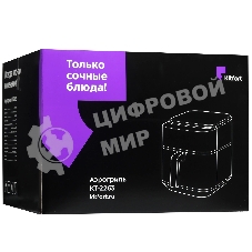 Аэрогриль Kitfort КТ-2263 синий/черный, 1800 Вт, 6.3 л, сенсор, 8 программ