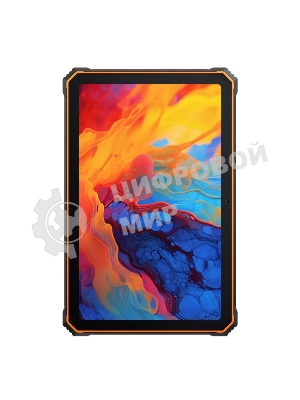 Планшет Blackview ACTIVE 8 PRO 8/256Gb оранжевый