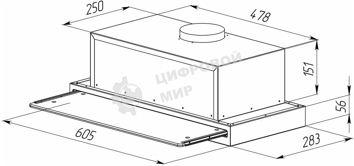 Вытяжка встраиваемая Zigmund & Shtain K 015.6 W белый, 60 см, 750 куб. м/ч, 52 дБ