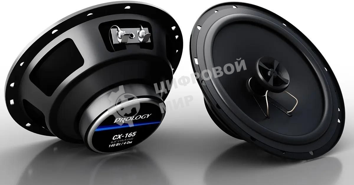 Колонки автомобильные Prology CX-165 140Вт 89дБ 4Ом 16см (6.5дюйм) (ком.:2кол.) коаксиальные двухполосные