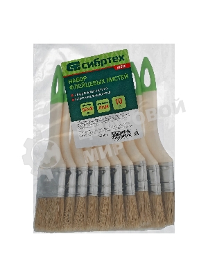Кисть флейцевая Сибртех, 50, 8, натуральная щетина, пластиковая рукоятка, 10шт