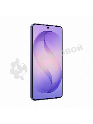 Смартфон Samsung Galaxy S26 SM-S942B 12/512Gb фиолетовый