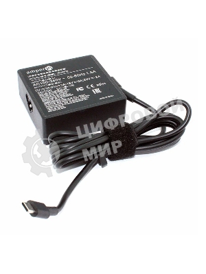 Блок питания (сетевой адаптер) Amperin 5V 3A - 20V 5A 100W Type-C, квадратный корпус