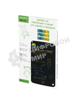 LCD планшет для заметок и рисования Maxvi MGT-01С