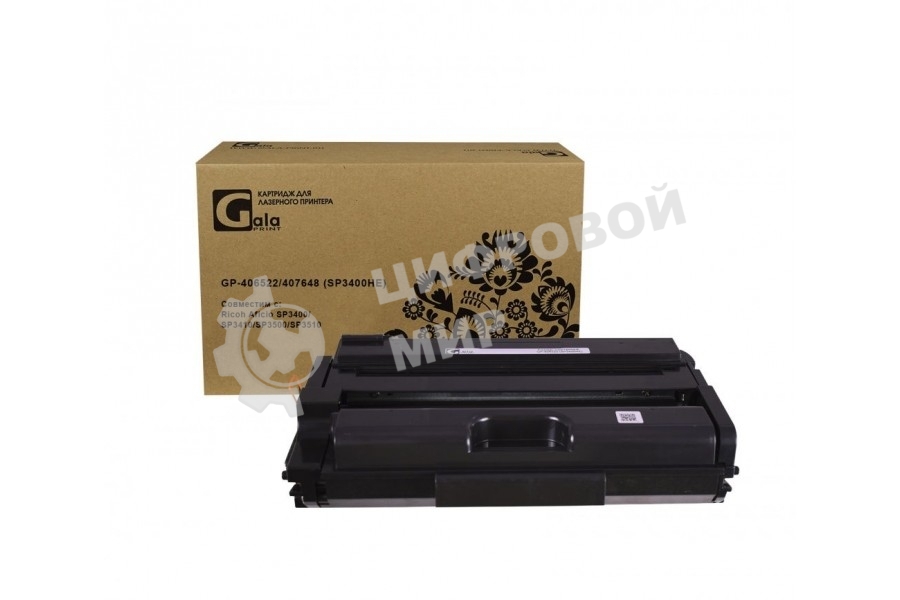 Картридж GalaPrint GP-406522/407648 (SP3400HE) черный (5000 стр.) для Ricoh Aficio SP3400/SP3410/SP3500/SP3510