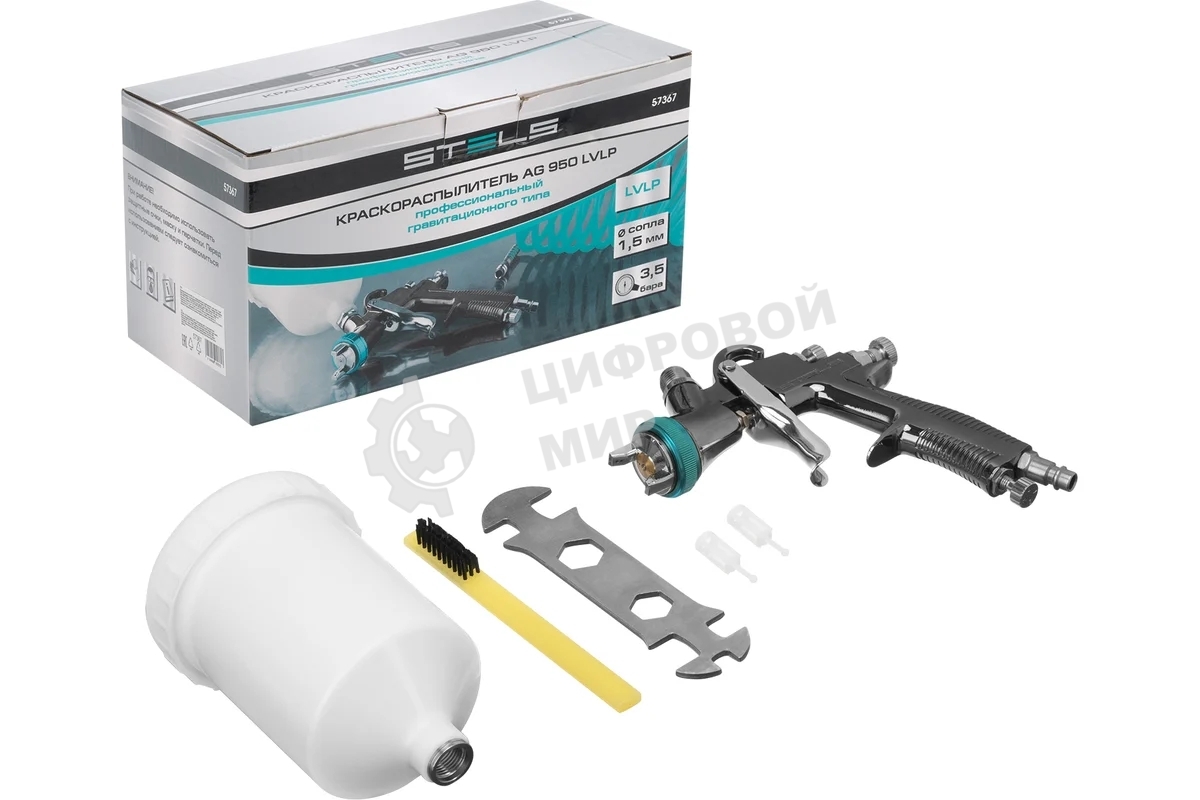 Краскопульт пневматический Stels ag 950 lvlp 57367 профессиональный гравитационный