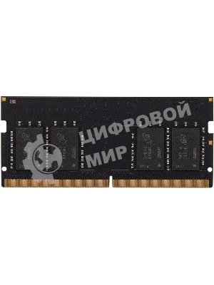 Оперативная память Digma, DDR5, 16GB (1x16 GB), 4800 MHz, CL40, SO-DIMM