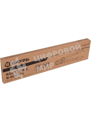 Болторез Вихрь Б-600/24