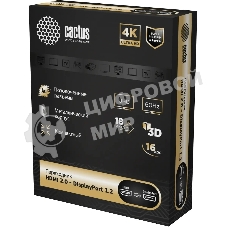 Переходник аудио-видео Cactus CS-HDMI-DP-ADR HDMI (m)/DisplayPort (f) 5м. позолоч.конт. серый