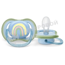 Пустышка Philips Avent ultra air, радуга, 0-6 мес., 1 шт.