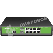 Коммутатор Digma DSW708G-2S-T, 8×1 Гбит/с + 2×1 Гбит/с SFP, управляемый