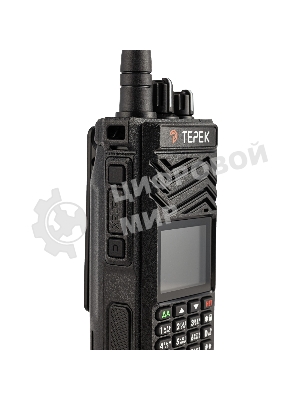 Рация Терек РК-322-DMR v.2024