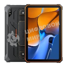 Планшет Blackview ACTIVE 8 PRO 8/256Gb оранжевый