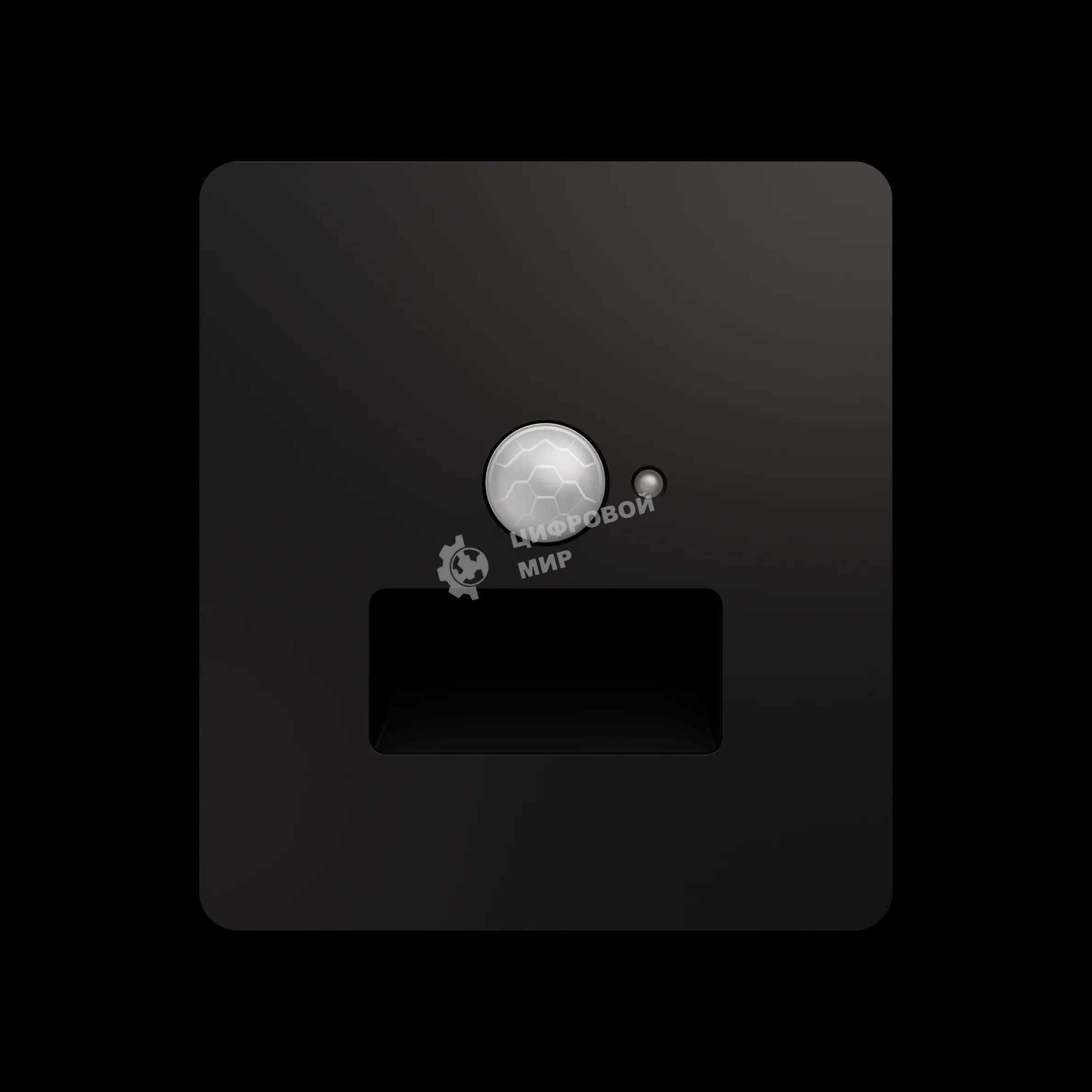 Подсветка настенная Kranz ROUND для ног с/у оникс