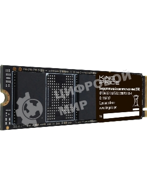 Накопитель SSD KingPrice PCIe 3.0 x4 960Gb KPSS960G3 M.2 2280