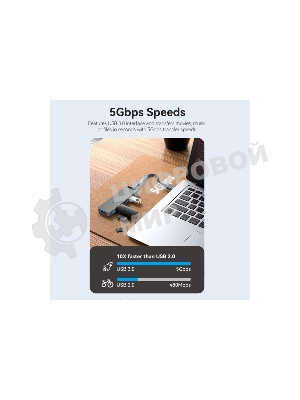 USB-концентратор Vention OTG USB 3.0 на 4 порта серый 1м.