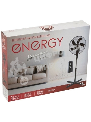 Вентилятор Energy ELEGANCE EN-1626 чёрный, напольный, 45 Вт, 3 скорости, 40 см