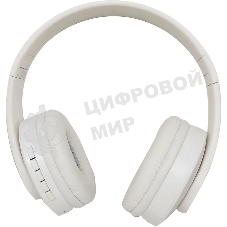 Гарнитура накладные Hyundai H-HP102 белый беспроводные bluetooth оголовье
