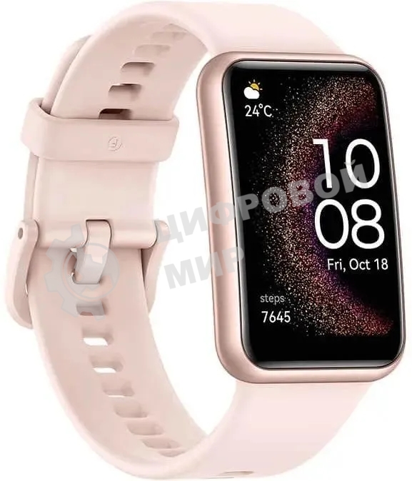 Умные часы HUAWEI FIT SE STIA-B39 NEBULA PINK