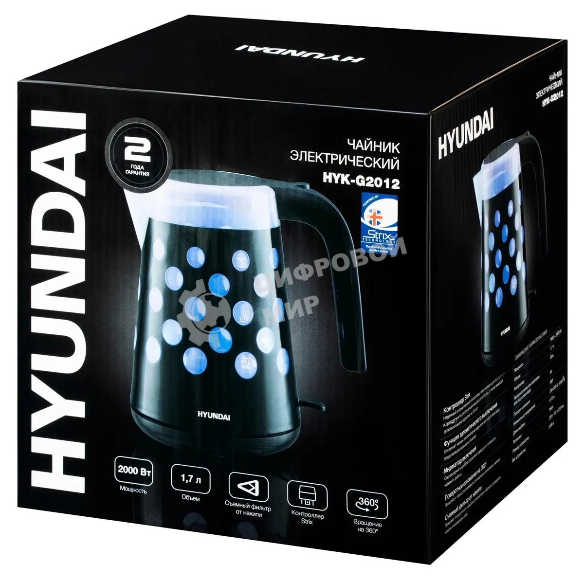 Чайник электрический Hyundai HYK-G2012 1.7 л, 2200 Вт, черный/прозрачный (корпус: пластик)