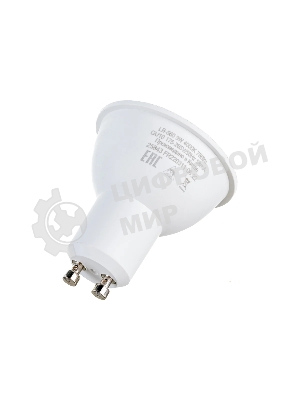 Лампа светодиодная Feron LB-560 9Вт 230В GU10 белый