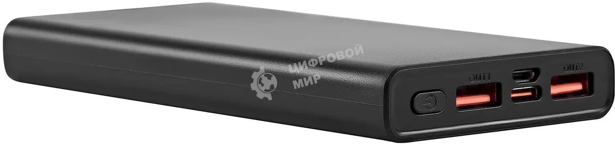 Портативный аккумулятор Digma DGPF10A 10000mAh QC3.0/PD3.0 22.5W 5A 2xUSB-A/USB-C черный