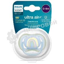 Пустышка Philips Avent ultra air, радуга, 0-6 мес., 1 шт.