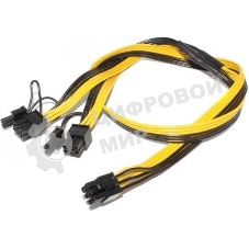 Кабель 6 pin to 2 x 6+2 pin GPU power adapter splitter cable