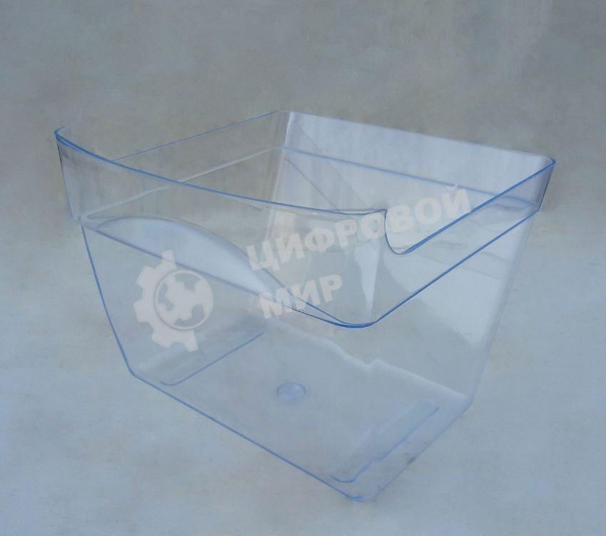 Сосуд овощной для холодильников с верхней морозильной камерой