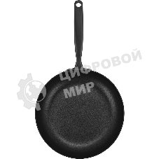 Набор посуды Rondell Arcane 1858-RDA-01 7 предметов