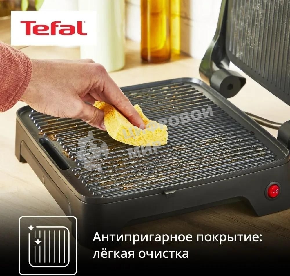 Гриль электрический Tefal GC2728E0 2000Вт серебристый/черный