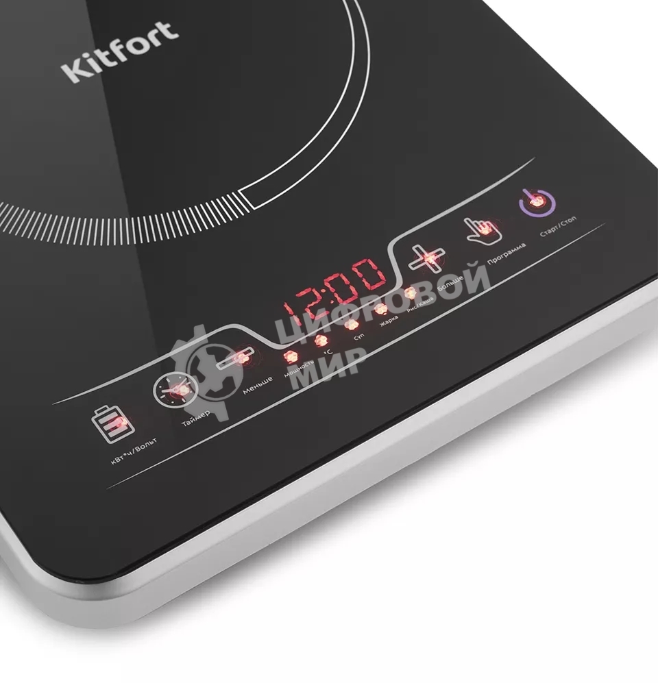 Плита настольная электрическая Kitfort КТ-102 черный, стеклокерамика