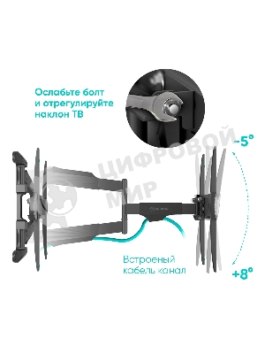 Кронштейн для телевизора ONKRON NP47 40