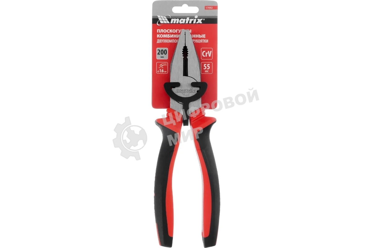 Плоскогубцы комбинированные Matrix 200 мм, хром-ванадий, двухкомпонентные рукоятки