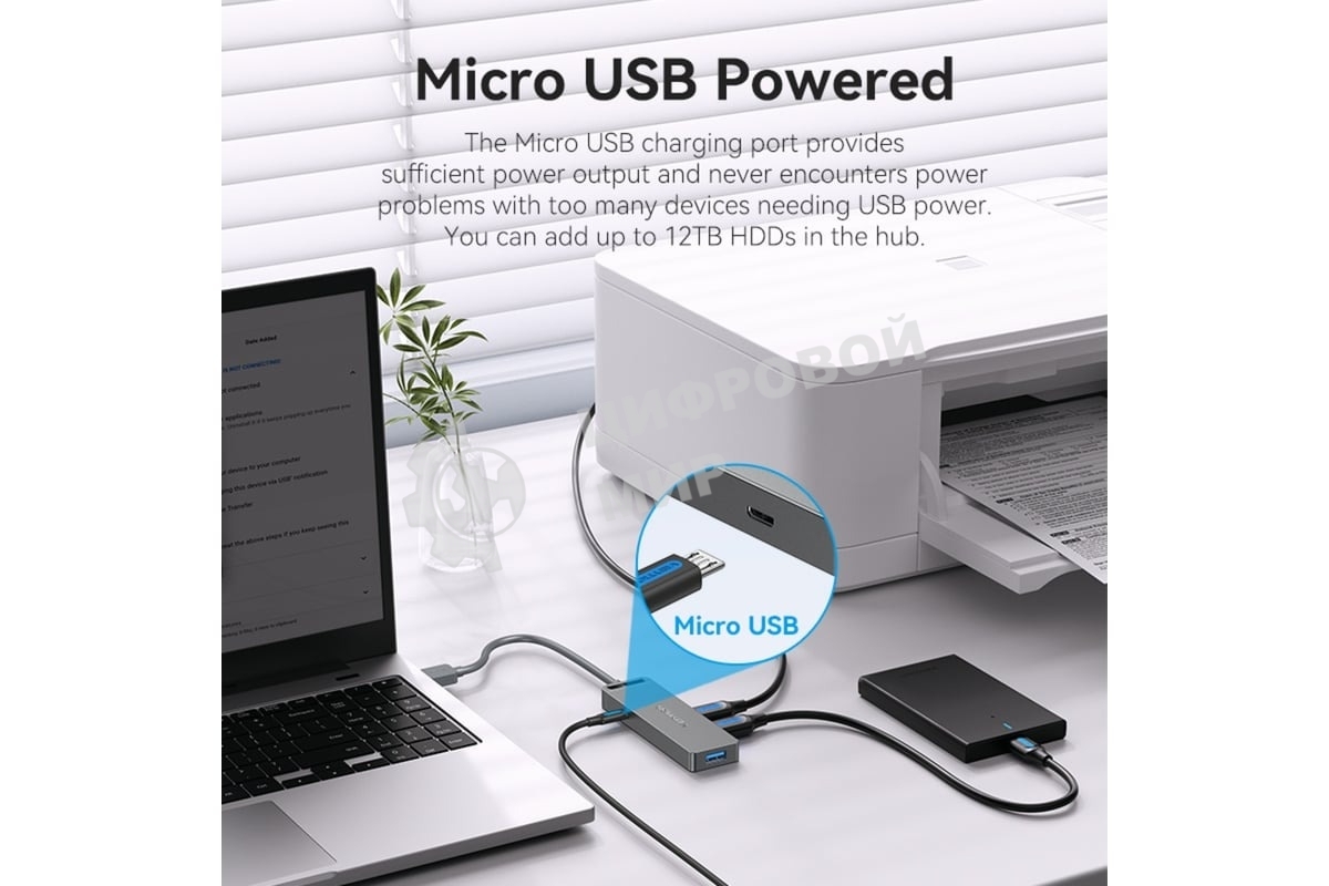 USB-концентратор Vention OTG USB 3.0 на 4 порта серый 1м.