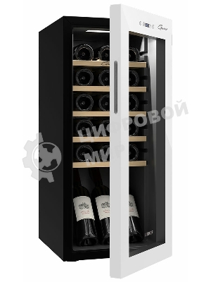Винный шкаф Libhof GM-18 белый, 53 л, 1 отсек, 18 бут., класс A
